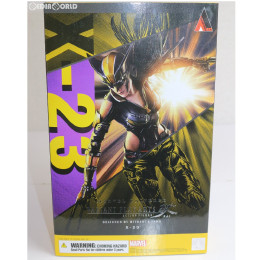 FIG]PLAY ARTS改(プレイアーツ改) Vol.2 PUPA(ピューパ) METAL GEAR