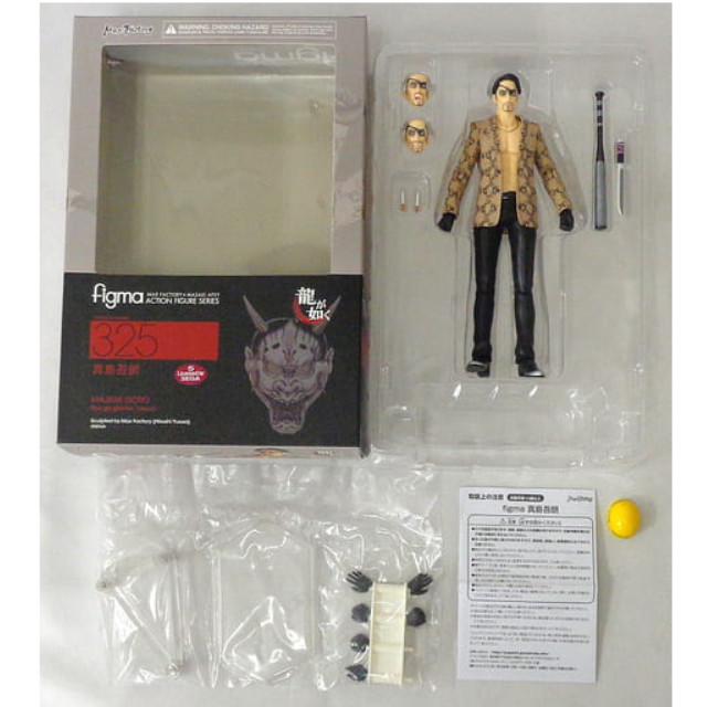 FIG]GOODSMILE ONLINE SHOP限定特典付属 figma(フィグマ) 325 真島吾朗