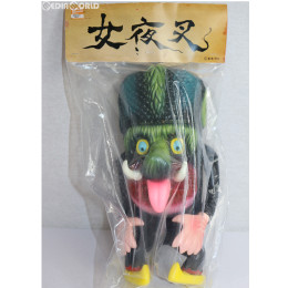 FIG]双頭のミイラ 鬼太郎の世界お化け旅行 完成品 ソフビ フィギュア