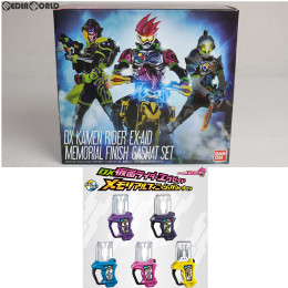 TOY]プレミアムバンダイ限定 DX仮面ライダーエグゼイド メモリアル