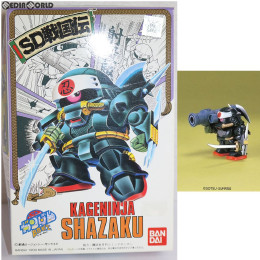 PTM]SDガンダム BB戦士 33 カゲニンジャシャザク(影忍者シャザク) SD