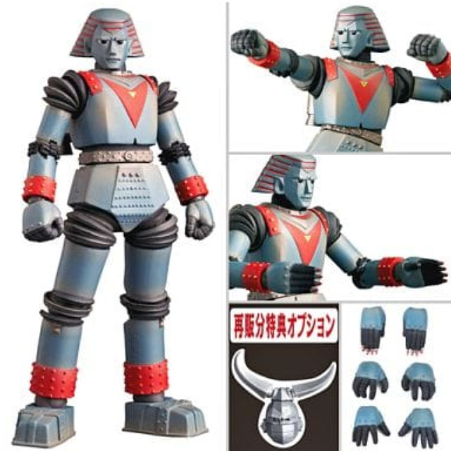 FIG]特撮リボルテック No.009 ジャイアントロボ 再販版(GR2ヘッド