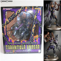 FIG]ART WORKS MONSTERS(アートワークスモンスターズ) タランチュラ