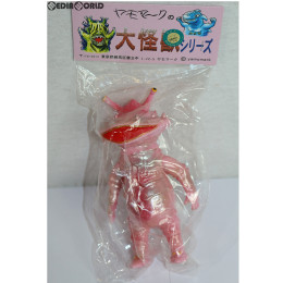 FIG]ヤマモークの大怪獣シリーズ カネゴン(ピンク) ウルトラQ 完成品