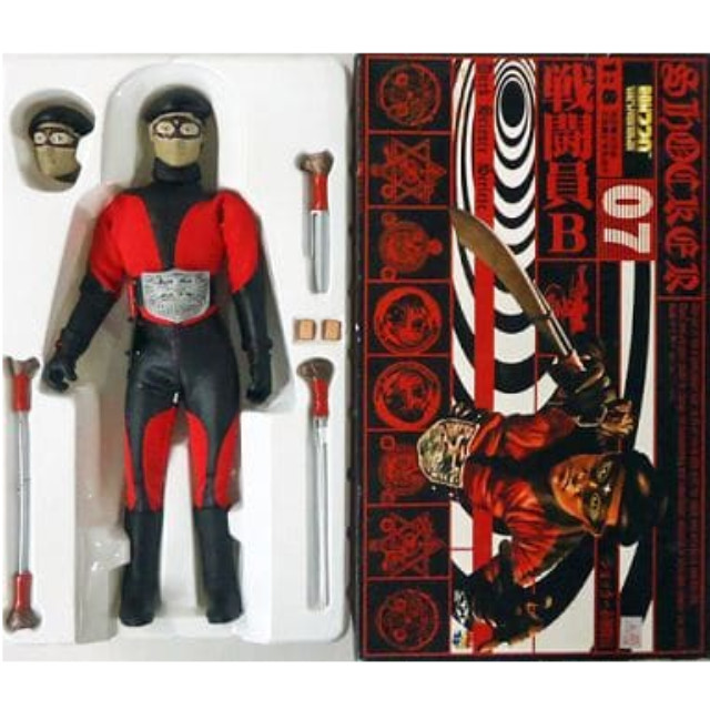 FIG]リアルアクションヒーローズ RAH220 No.7 ショッカー戦闘員B(赤