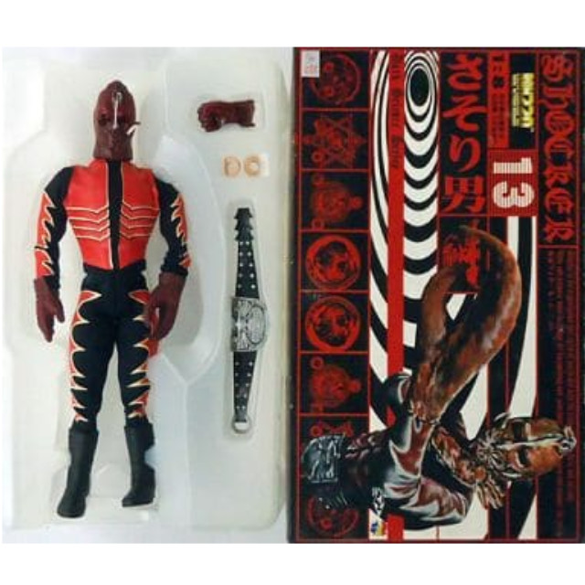 FIG]リアルアクションヒーローズ RAH220 No.13 怪人サソリ男 仮面