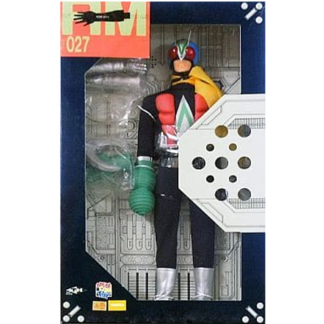 FIG]リアルアクションヒーローズ RAH No.23 ステルスエイリアン ALIEN