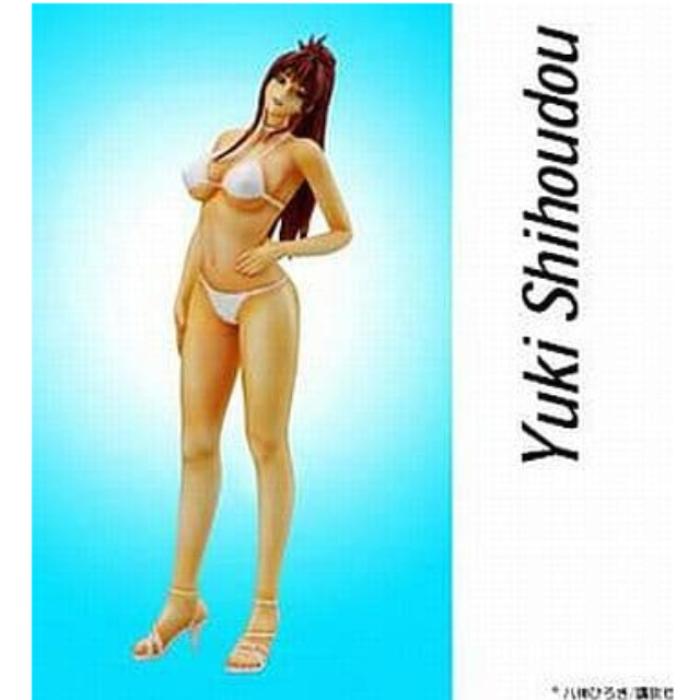 FIG]SIF EX 四方堂由姫(しほうどうゆき) G-taste(ジィ・テイスト) Vol