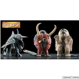 FIG]HG 原色ウルトラ怪獣大百科 その5 〜最終回スペシャル