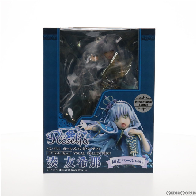 FIG](BOX)原神 コレクションフィギュア(6個) ブシロードクリエイティブ