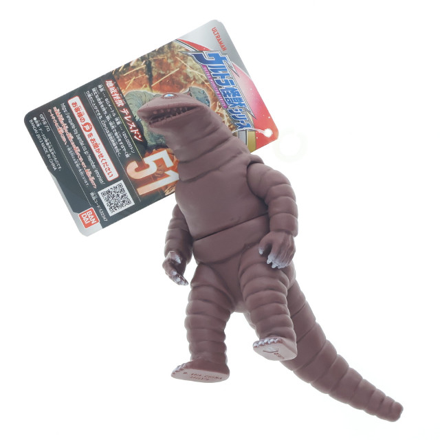 FIG]テレスドン 「ウルトラマンZ」 ウルトラ怪獣シリーズ 51