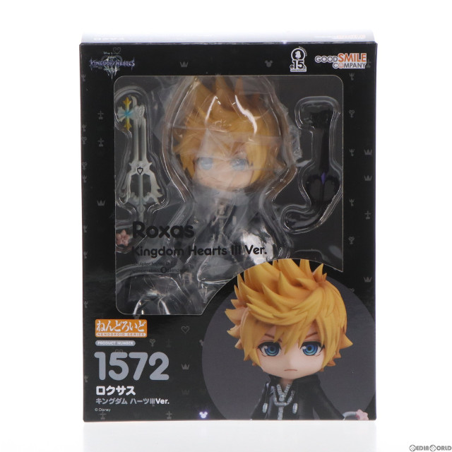 FIG]ねんどろいど ロクサス キングダム ハーツIIIVer. 「キングダム