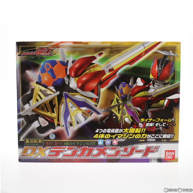 TOY]重回転剣 DXデンカメンソード 仮面ライダー電王 完成トイ バンダイ