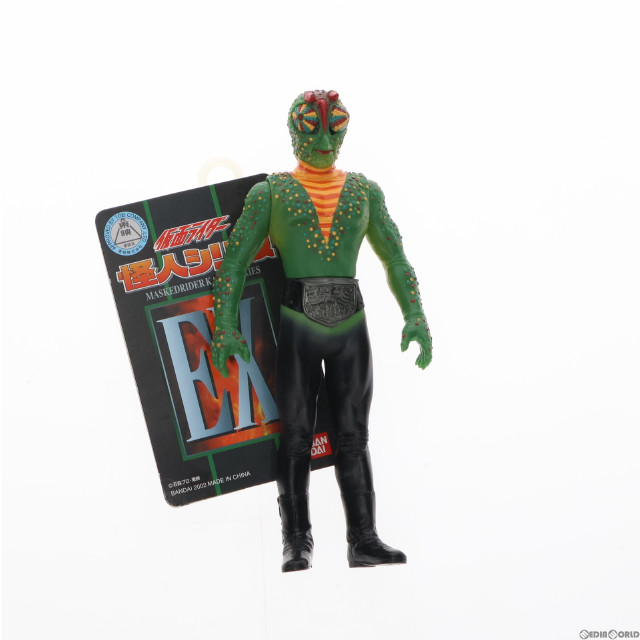 SFT]死神カメレオン「仮面ライダー」怪人シリーズEX フィギュア
