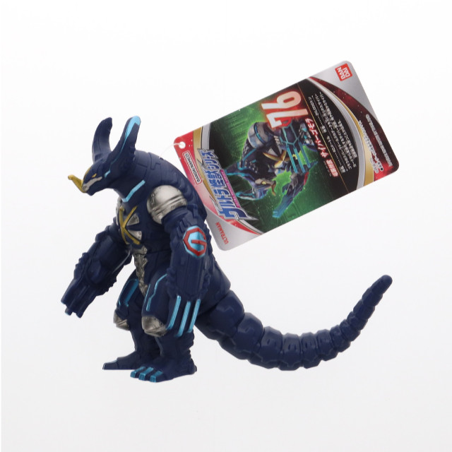 FIG]サイバーゴモラ 「ウルトラマンX」 ウルトラ怪獣シリーズ 76
