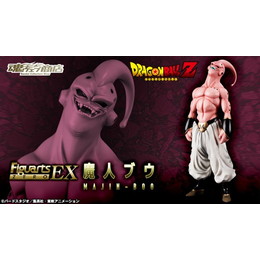 FIG]フィギュアーツZERO EX 魔人ブウ 「ドラゴンボールZ」 魂ウェブ