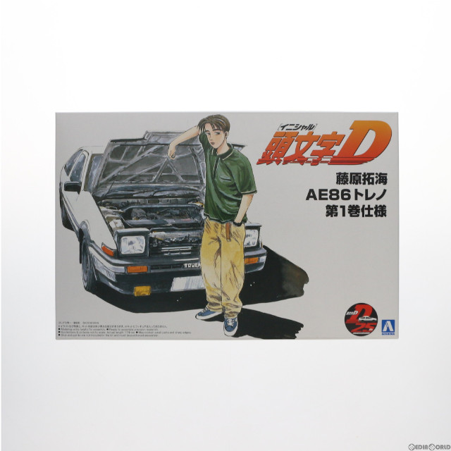 PTM]頭文字Dシリーズ No.5 1/24 藤原拓海(ふじわらたくみ) AE86トレノ