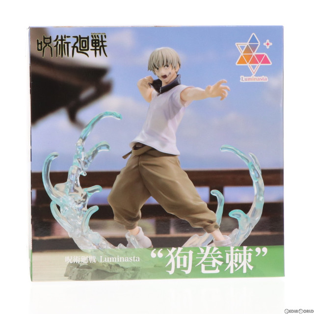 FIG]Luminasta 狗巻棘(いぬまきとげ) 呪術廻戦 フィギュア プライズ