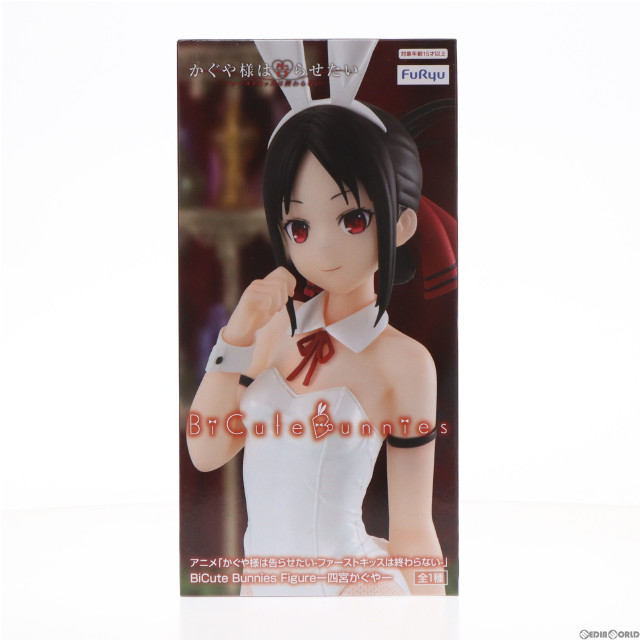 FIG]四宮かぐや(しのみやかぐや) かぐや様は告らせたい-ファースト