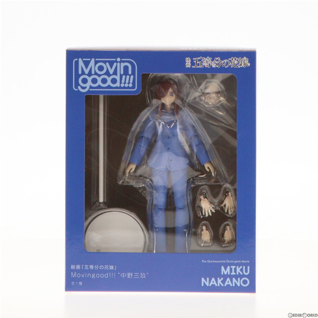 FIG]中野三玖(なかのみく) 映画「五等分の花嫁」 Movingood!!!『中野三