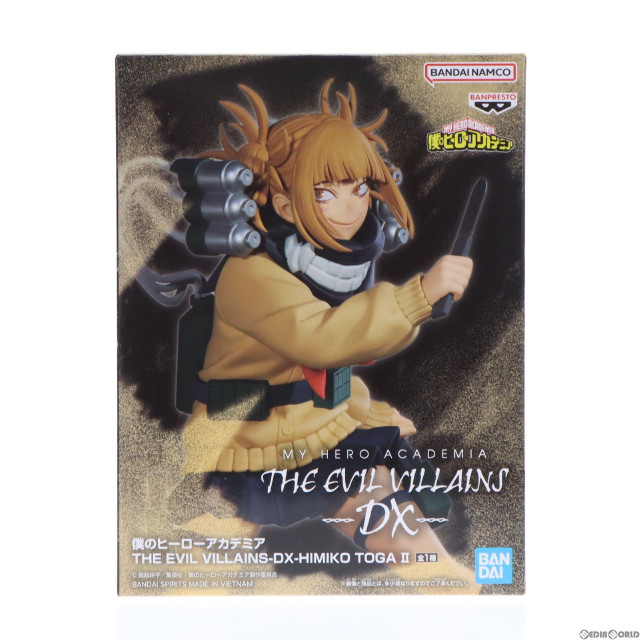 FIG]トガヒミコ 僕のヒーローアカデミア THE EVIL VILLAINS-DX-HIMIKO