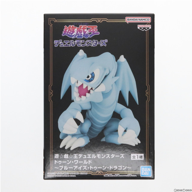 FIG]ブルーアイズ・トゥーン・ドラゴン 遊☆戯☆王デュエル