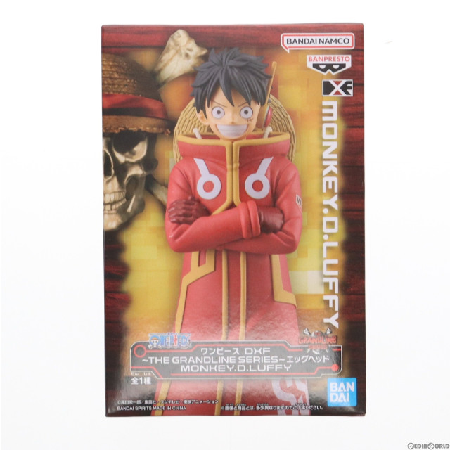 FIG]モンキー・D・ルフィ ワンピース DXF〜THE GRANDLINE SERIES