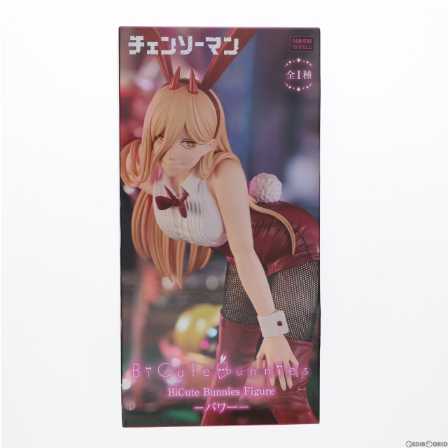 FIG]パワー チェンソーマン BiCute Bunnies Figure-パワー- フィギュア
