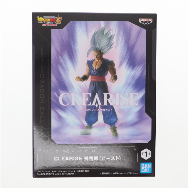 FIG]孫悟飯(ビースト) ドラゴンボール超(スーパー) スーパーヒーロー