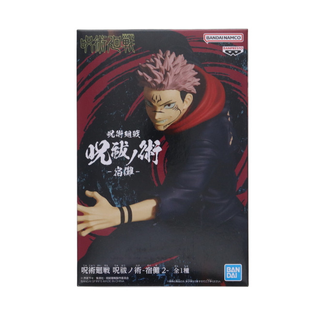 FIG]両面宿儺(りょうめんすくな) 呪術廻戦 呪祓ノ術-宿儺2- フィギュア