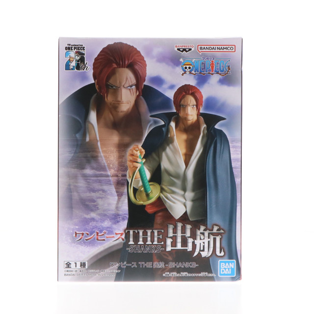 FIG]シャンクス ワンピース THE出航-SHANKS- ONE PIECE フィギュア