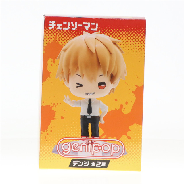 フィギュア 42点 チェンソーマン、鬼滅の刃、ドラゴンボール、初音ミク