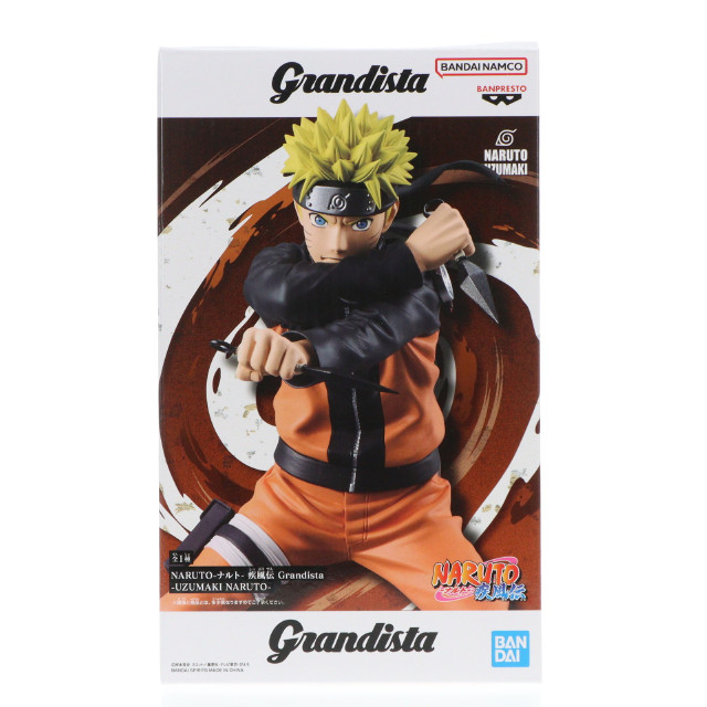 FIG]うずまきナルト NARUTO-ナルト- 疾風伝 Grandista-UZUMAKI NARUTO