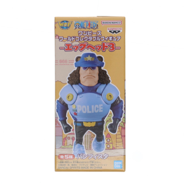 FIG]Dr.ベガパンク「エジソン」 ワンピース ワールドコレクタブル