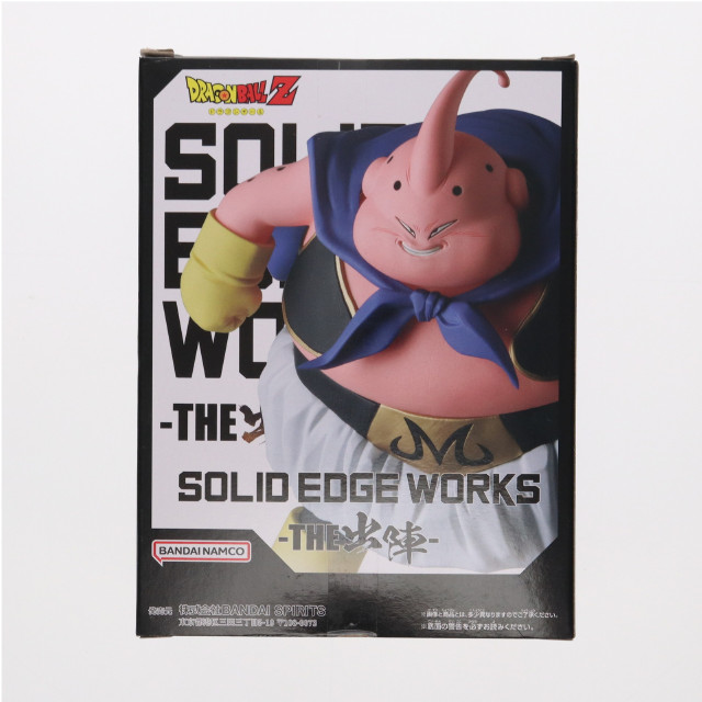 FIG]魔人ブウ ドラゴンボールZ SOLID EDGE WORKS-THE出陣-魔人ブウ