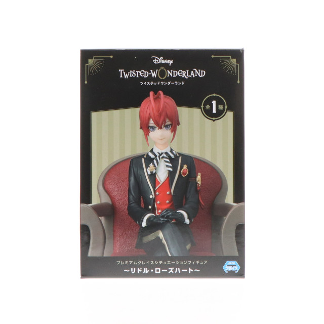 FIG] リドル・ローズハート ディズニー ツイステッドワンダーランド