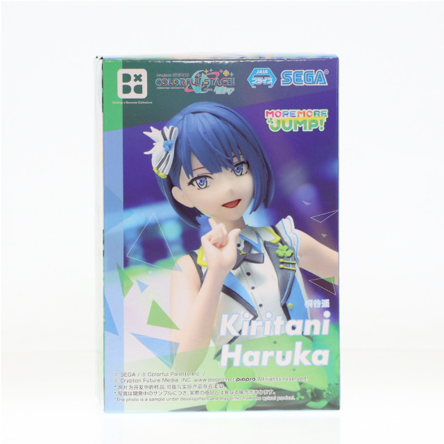 FIG] 桐谷遥(きりたにはるか) プロジェクトセカイ カラフルステージ