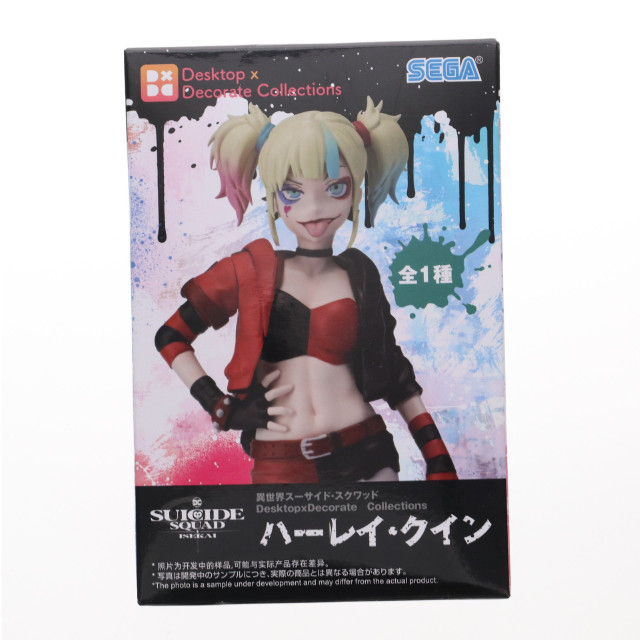 FIG] ハーレイ・クイン 異世界スーサイド・スクワッド Desktop