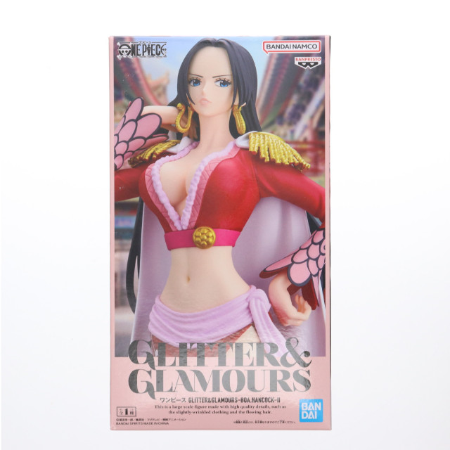 FIG] Portrait.Of.Pirates ワンピース『LIMITED EDITION』 ボア