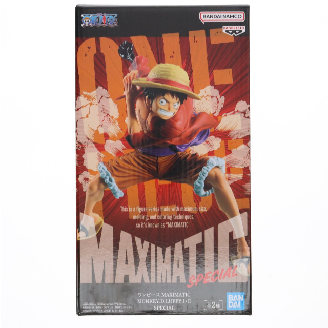 FIG] モンキー・D・ルフィ A(右腕上げ) ワンピース MAXIMATIC MONKEY.D