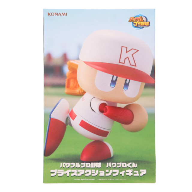 FIG] パワプロくん パワフルプロ野球 プライズアクションフィギュア