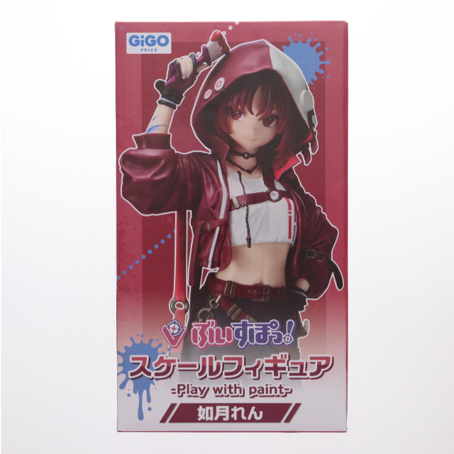 FIG] GiGO限定 如月れん(きさらぎれん) ぶいすぽっ!スケールフィギュア