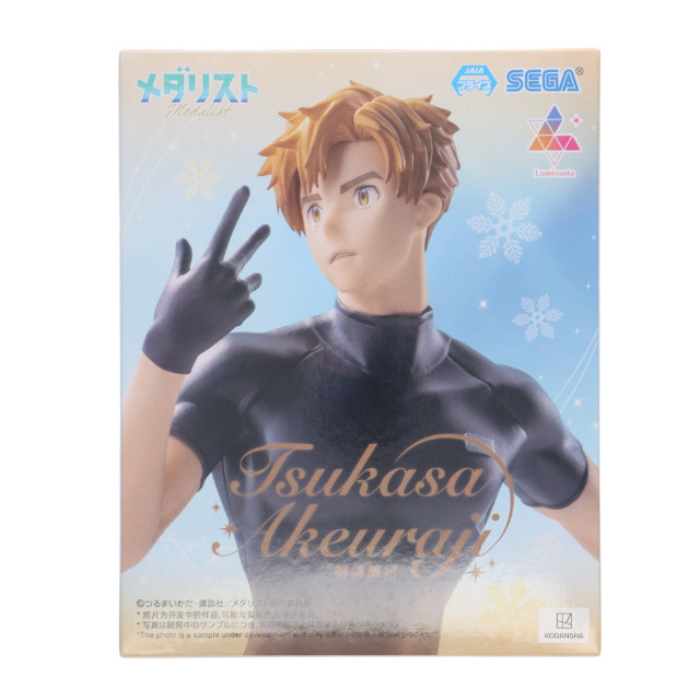 FIG] 明浦路司(あけうらじつかさ) メダリスト Luminasta『明浦路司