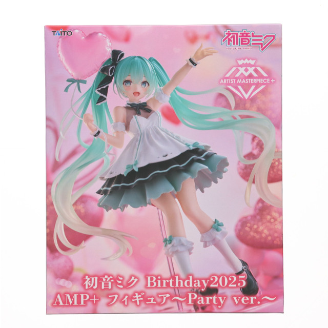 FIG] 初音ミク キャラクター・ボーカル・シリーズ01 初音ミク