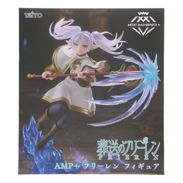 FIG] フリーレン 葬送のフリーレン AMP+ フリーレン フィギュア