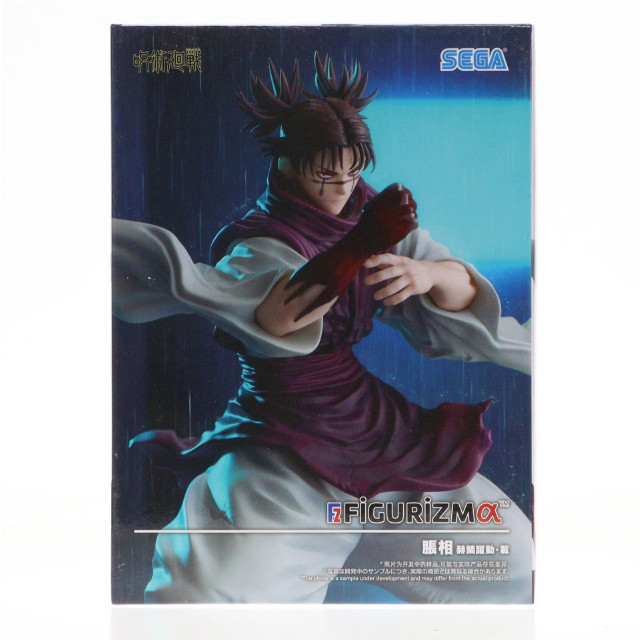 FIG] 脹相(ちょうそう) 呪術廻戦 FIGURIZMα『脹相』赫鱗躍動・載