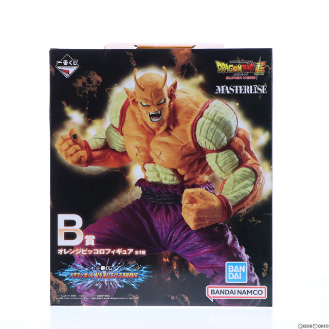 FIG]B賞 オレンジピッコロ MASTERLISE 一番くじ ドラゴンボール VS