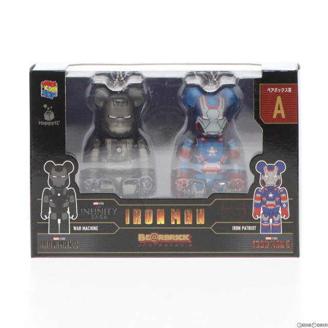 FIG]ペアボックス賞 BE@RBRICK(ベアブリック) 100% 2体セット A.ウォー