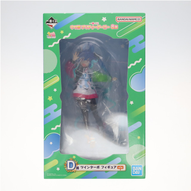FIG]ツインターボ ウマ娘 プリティーダービー 1/7 完成品 フィギュア