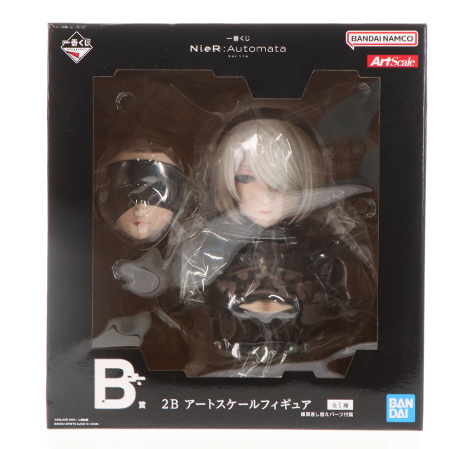 FIG]B賞 2B アートスケールフィギュア 一番くじ NieR:Automata(ニーア